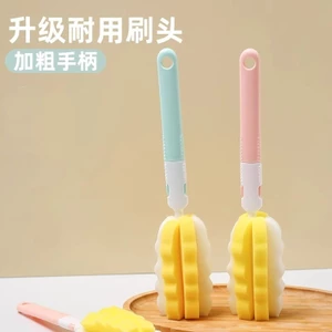 Tẩy Tế Bào Chết Bình Sữa Cốc Nước Bàn Chải Tay Cầm Dài Bàn Chải Phong Cách Mới Cốc Bọt Biển Bàn Chải Rửa Cốc Làm Sạch Khử Nhiễm Hộ Gia Đình