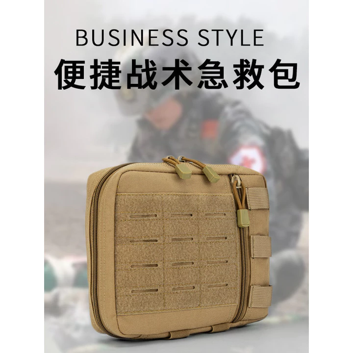 Bộ sơ cứu hiện trường Bộ phụ kiện ngoài trời Bộ dụng cụ sơ cứu chiến thuật tiện lợi Bộ dụng cụ bảo vệ thể thao ngoài trời Bộ dụng cụ sinh tồn trường