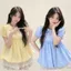 Áo kiểu babydoll cổ bèo thời trang nữ chất gió dù sang chảnh BVS3886- - Hieuvy Botique