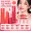 🔥Giá sốc🔥Son bóng môi 12 màu căng mọng |Son tint dưỡng ẩm lên màu chuẩn lâu trôi |Son bóng môi glowy mềm môi căng mọng