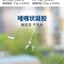 Đa Năng Mạnh 454 Tức Thì Loại Gel Khô Điện Hàn Dính Kim Loại Gỗ Gốm Đá Thủy Tinh Chất Hàn Keo