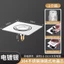Vệ Sinh Thoát Nước Sàn Khử Mùi Bounce Core Niêm Phong Bao Cống Chống Mùi Lỗi Đa Năng Báo Chí Chân Hoạt Động 6PBD