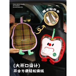 Túi Đựng Khăn Giấy Ô Tô Giá Trị Cao Treo Dễ Thương Apple Hình Quả Lê Sáng Tạo Hộp Đựng Khăn Giấy Trang Trí Túi Bảo Quản