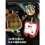 Túi Đựng Khăn Giấy Ô Tô Giá Trị Cao Treo Dễ Thương Apple Hình Quả Lê Sáng Tạo Hộp Đựng Khăn Giấy Trang Trí Túi Bảo Quản
