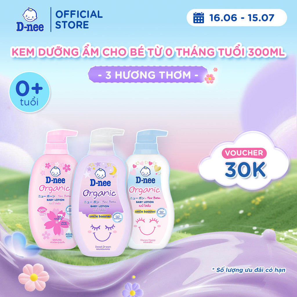 Kem dưỡng ẩm cho bé sơ sinh từ 0 tháng tuổi trở lên giúp da bé mịn màng D-nee Baby Lotion 300ml - 3 Hương thơm