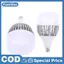 1 Bóng Đèn LED E27 Công Suất Cao Đèn Để Xe 220V Cho Nhà Chiếu Sáng Gia Đình 50-300W Bóng Đèn Độ Sáng Cao
