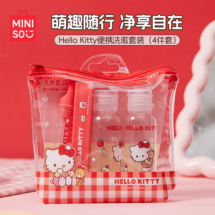 MINISO MINISO Sản phẩm cao cấp Du lịch đóng chai phụ Bộ bàn chải đánh răng gấp Lược di động Kinh doanh Du lịch Đồ dùng du lịch