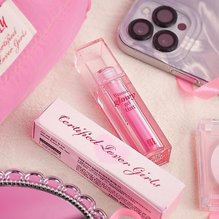 [Merzy] SON BÓNG MERZY GLOWY GEL TINT