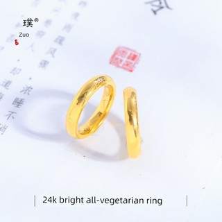 Gold-Plated Couple Rings by cross_modern_hub1.vn