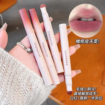 Cappuvini Mềm Sương Mù Cảm Giác Son Bột Kem Giả Mặt Son Môi Hơi Bóng Mịn Nhấp Nháy Môi Bùn Matte Lip Glaze Son Môi 13W