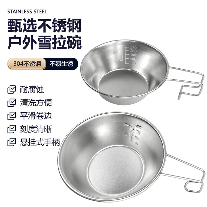 Cắm Trại Ngoài Trời Bát Tuyết Thép Không Gỉ 304 Di Động Dã Ngoại Bộ Đồ Ăn Thịt Nướng Bộ Đồ Ăn Đồ Dùng Nhẹ Cắm Trại Gói