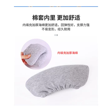 Nạng Bọt Biển Bao Nách Dày Miếng Bọt Biển Miếng Lót Nách Hỗ Trợ Đôi Nạng Vải Cotton Bao Chống Đau Mềm Vải Hơi Thở