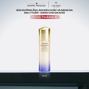 Sữa dưỡng da Shiseido Vital Perfection Bright Revitalizing Emulsion Enriched 100ml