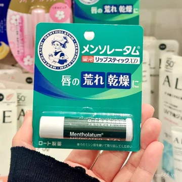 Son dưỡng môi Cai Mentholatum xd chính hãng phổ biến của Nhật Bản 4g / miếng Dưỡng ẩm Dưỡng ẩm Hương bạc hà Sửa chữa chống khô