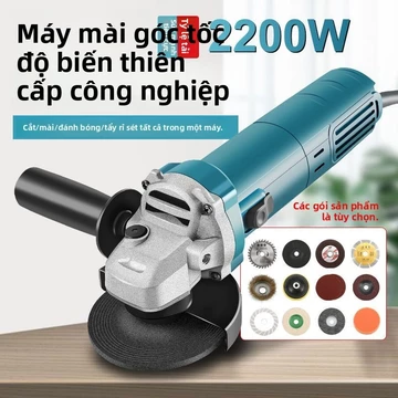 Máy mài góc tốc độ biến thiên nhỏ, máy mài đa chức năng, máy đánh bóng, máy mài cầm tay, máy đánh bóng, máy cắt, máy mài