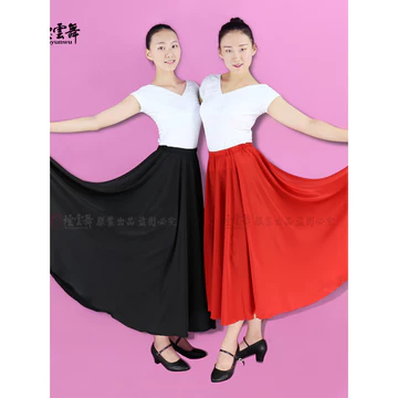 Phụ Nữ Váy Khiêu Vũ Vuông Tân Cương Khiêu Vũ Thực Hành Váy Thực Hành Tây Tạng Váy Hiệu Suất Váy 360 Lớn Váy Xoay