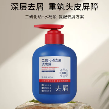 ❤Hàng Mới Về❤ Ageing Selenium Disulfide Dầu Gội Chống Gàu Kiểm Soát Dầu Dầu Dầu Dầu Gội Chống Gàu Làm Mát Lông Tơ Dầu Gội 26.9.6