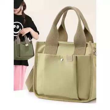 Women's Minimalist Canvas Tote Bag – for Work
