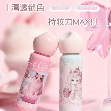 Glaze Mặt Trơn Dưỡng Ẩm Môi Sản Phẩm Mới Bai Ge Son Nước Lâu Trôi Có Vẻ Không Phai Màu Dầu Sinh Viên Khiêu Vũ Ge Gương Giả Bề Mặt 12y VHNJ