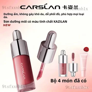 Son môi Son dưỡng môi tinh chất Carislan, son bóng hiệu ứng gương, son môi căng mọng, làm mờ vân môi, dưỡng ẩm, chăm sóc