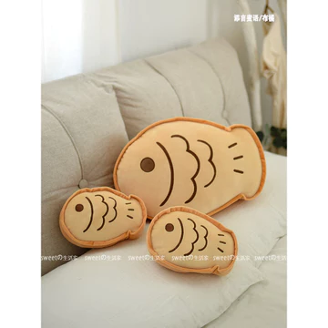 🔥gối tựa gối ôm mềm mại Phụ kiện phòng ngủ gối thú bông Dễ Thương Taiyaki Gối Sang Trọng Đồ Chơi Nhà Sofa Gối Đầu Giường Đệm Ngủ Gối Trang Trí Quà Tặng