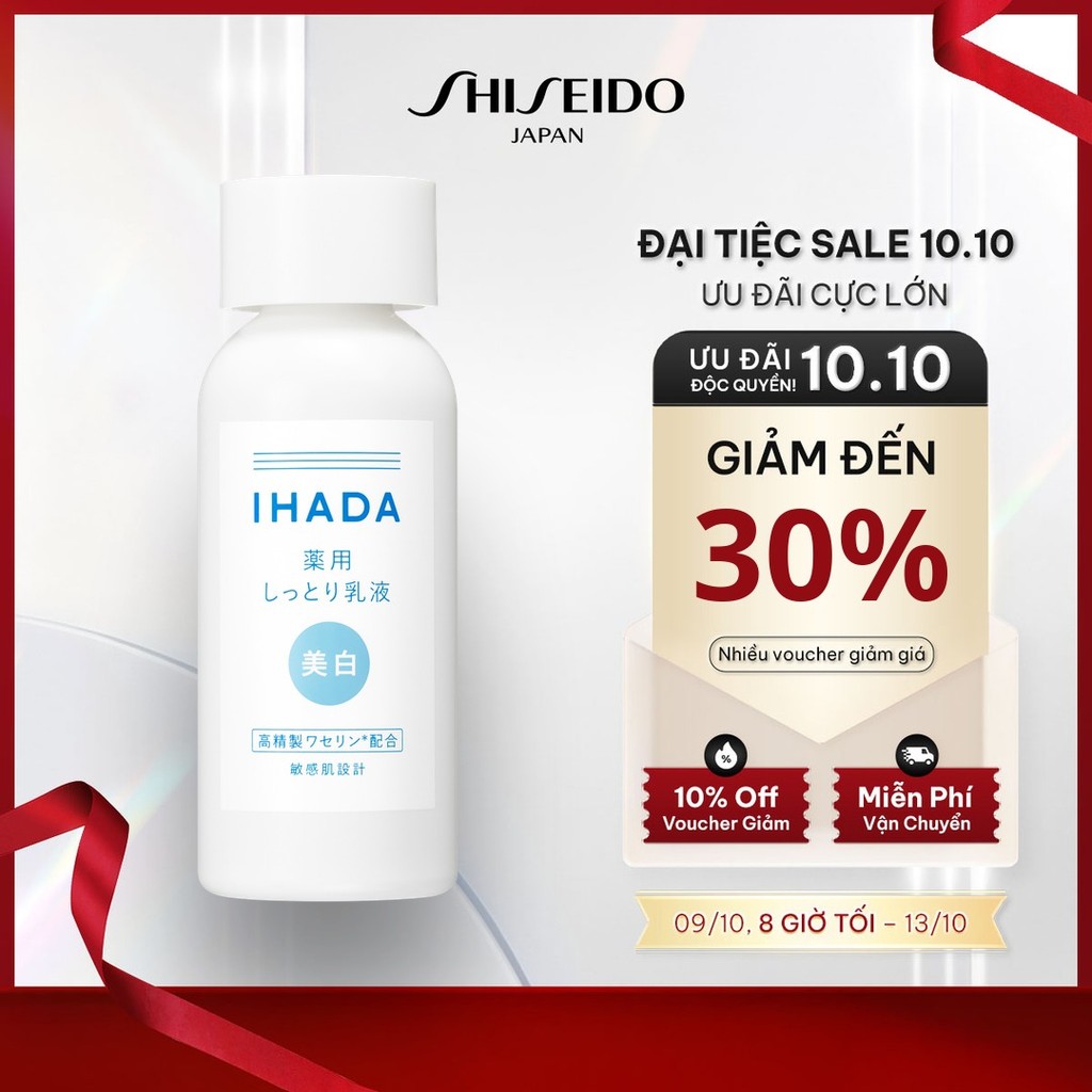 IHADA Sữa Dưỡng Clear [Bởi SHISEIDO JAPAN Group Store] 135ml