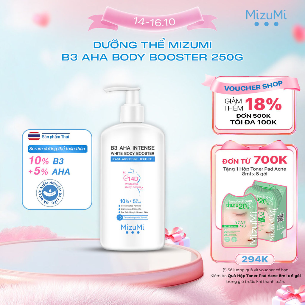 MizuMi Dưỡng Thể Sáng Da B3 AHA Intense White Body Booster 250g Mịn Màng , Niacinamide, AHA, Ceramide