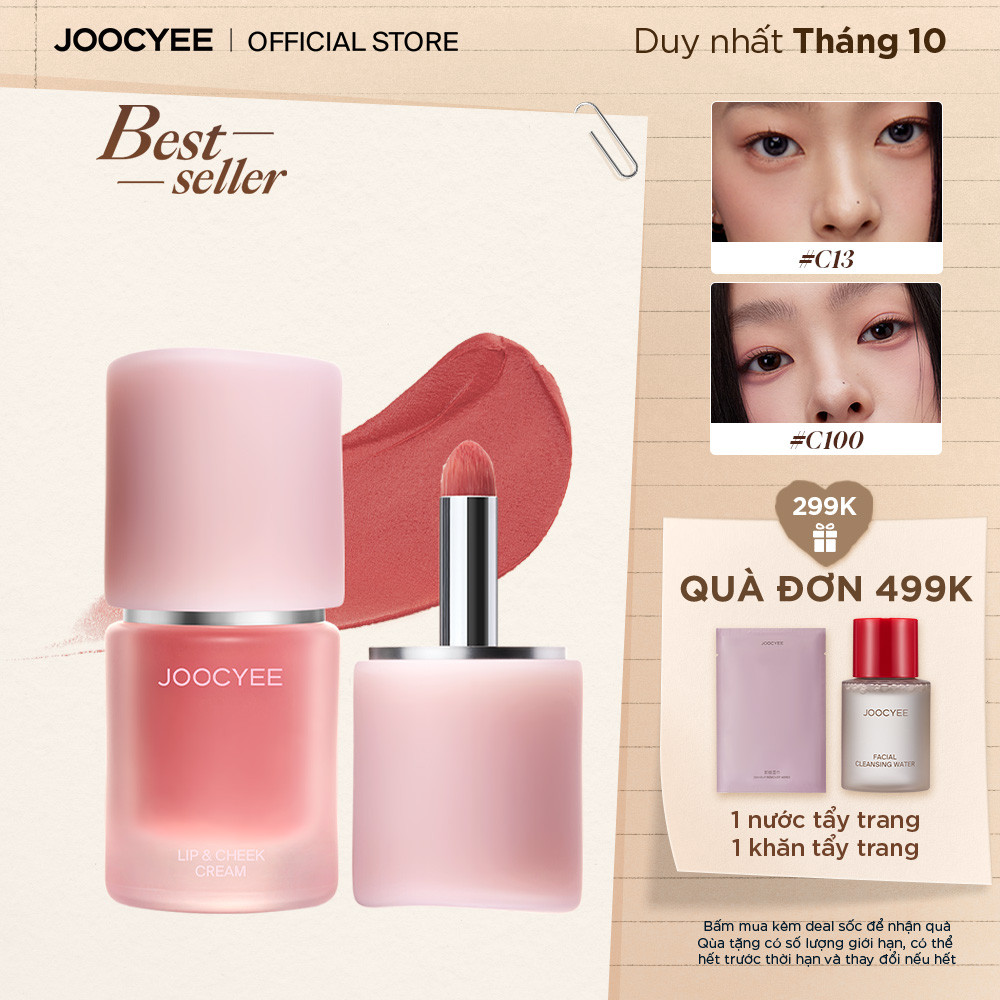 Kem má hồng & son đa năng JOOCYEE Multi Purpose Lip & Cheek Cream tự nhiên dễ tán lâu trôi