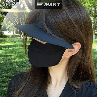 Newwellknownepic Mask Traceless Women Facekini có vành Ice Silk Chống tia cực tím Mùa hè thoáng khí Vỏ mỏng toàn mặt VN