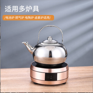 Bình lọc trà inox 600ml cao cấp, an toàn vệ sinh, không gỉ