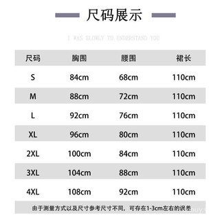 Đầm phù dâu sườn xám mỏng nhẹ cho cô dâu và nhóm cưới, phù hợp mùa xuân - hè