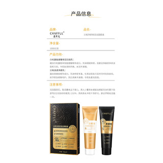 2 Que Sữa Rửa Mặt Fuer Oxy Làm Sạch Dưỡng Ẩm Hộp Làm Sạch Bọt Dưỡng Ẩm Không Căng Thẳng Làm Sạch Da Bụi Bẩn 25.10.17