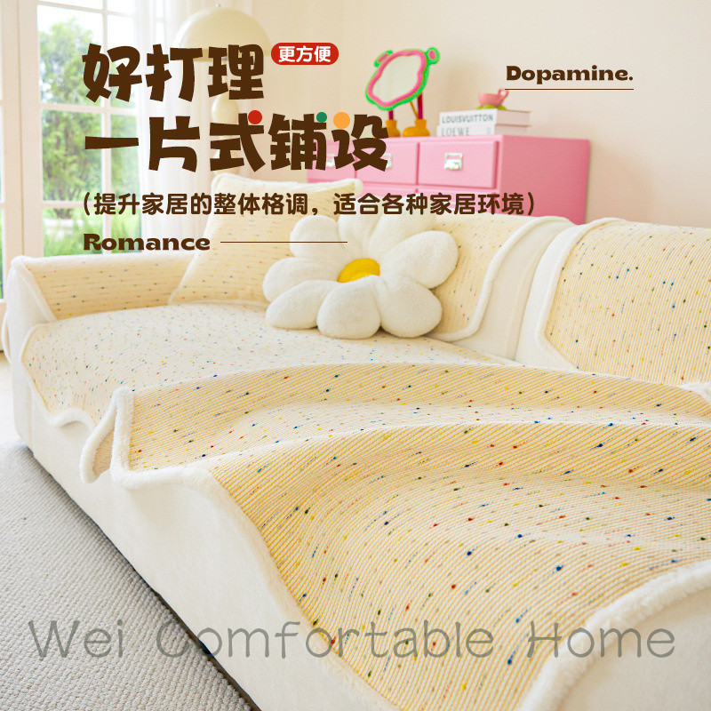 Kem Phong Cách Sofa Đệm Bốn Mùa Đa Năng 2025 Phong Cách Mới Chenille Cố Định Chống Trơn Trượt Đệm 123 Người Nội Tuyến Sofa Chống Bụi Bao Vải