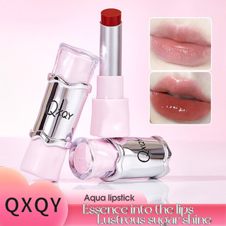 Son Bóng Nước Son Môi Dưỡng Ẩm Gương Bóng Cảm Thấy Màu Sắc Đầy Màu Sắc Mịn Son Môi Lâu Dài