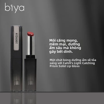 [Giảm Giá] Son Môi Chắc Chắn Như Gương Dưỡng Ẩm Bóng Nước Không Dính Tóc Dài Dưỡng Ẩm Son Bóng Phai Màu Môi Son Môi Son Môi