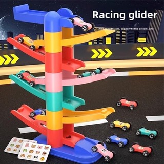 Trẻ Em Gliding Đường Sắt Xe Ô Tô Đồ Chơi Giáo Dục Bé Trai Bé Gái 1-6 Tuổi 9 Bộ Bãi Đậu Xe Đồ Chơi
