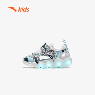Sandals Giày thể thao Bé Trai Size 20 - 27 Anta Kids LINGLONG Giày thời trang có đế êm và đèn phát sáng 3125C0070