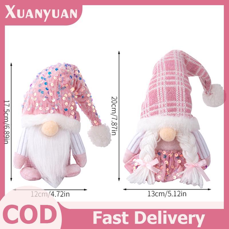 XUAN Giáng Sinh Gnome Sang Trọng Đồ Trang Trí, Búp Bê Gnomes Lùn Màu Hồng Sequin Mũ Thiết Kế Cho Gia Đình Trang Trí Bàn Giáng Sinh VN