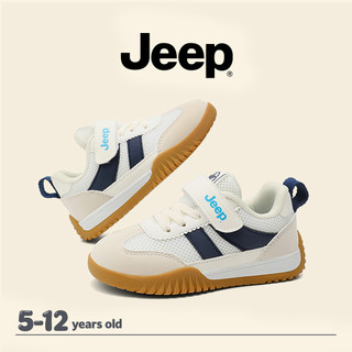 JEEP Giày Trẻ Em Velcro Lưới Bé Trai Bé Gái Đế Mềm Chống Trơn Trượt Hợp Thời Trang Thoáng Mát Giày Thể Thao