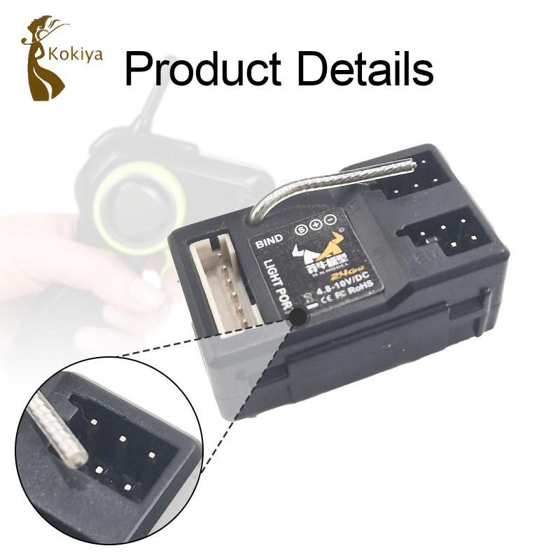 Bộ thu RC Bộ thu độc lập Nâng cấp 2CH cho MN128 1 / 12 RC Rock Crawler