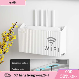 [Hỷ] Thùng Đựng Bộ Phát Wifi Gắn Tường – Hộp Lưu Trữ Router, Điều Khiển Thiết Bị Không Dây