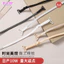 Dây Đeo Mỏng Kim Cương Có Thể Phơi Bày Kim Cương Giả Dây Đeo Vai Flash Kim Cương Quần Lót Dây Đàn Hồi Cao Ống Top Áo Ngực Dây Đeo Vai Đôi Áo Ngực Nữ HEXF