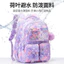 Ba lô học sinh tiểu học Học sinh trung học cơ sở Schoolbag Girls Large-Capa