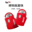 🔥phụ kiện câu cá dụng cụ thắt nút dây câu Dụng cụ Buộc Dây Thẻo Câu Cá T Tab Điện Móc Thiết Bị Buộc Cá Tự Động Móc Dây Tự Động Đa Chức Năng Móc Buộc Thiết Bị Nút Kim Thiết Bị Móc Dụng Cụ Buộc