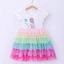 ✿ Váy Tutu xếp tầng cầu vồng ngọt ngào cho bé gái Váy ngắn tay bằng vải Cotton trắng nhiều lớp Trang phục mùa hè