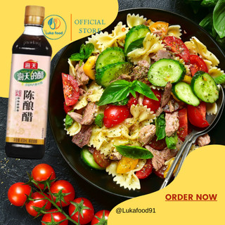 Giấm Đen Hải Thiên 450ml - Vị Chua Dịu, Thơm Nồng, Giấm Tiều Pha Nước Chấm Há Cảo, Hủ Tiếu, Hàng Nội Địa