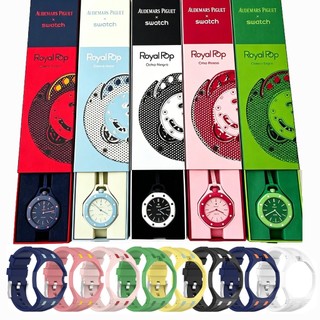 [Bộ sưu tập Royal Pop] Bộ đồng hồ bỏ túi thạch anh cổ điển dành cho nam và nữ (Bao gồm hộp quà tặng + dây đeo)