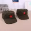 MAKY Màu Trơn Nam Nữ Mũ Cadet Tuần Tra Mũ Golf Lái Xe Ngôi Sao Đỏ Pentagram Mũ Thường Ngày VN