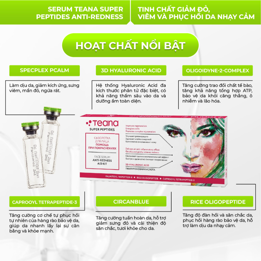 Serum Teana SUPER PEPTIDES giảm đỏ, mụn viêm/mụn ẩn/ phục hồi da nhạy cảm/ dưỡng trắng mờ thâm 10ml/20ml