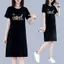 Mùa hè 2026 Plus size Áo thun dáng rộng Đầm béo mm dành cho học sinh Over-the-Knee Bao phủ thịt mỏng hơn trông giản dị Váy cỡ lớn phù hợp cho nữ